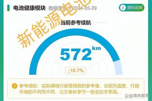 必威西盟体育登录截图0